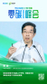 图片id6063e47507de2295878f9c8c16a8893c