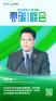 图片id691335b40513d18d9870a08aa6fd7b39