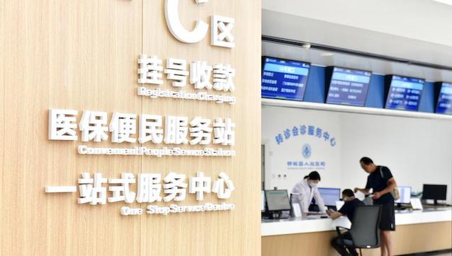 2025国谈新进展：专家评审结束，近期召开企业沟通会