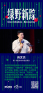 图片id732b9b99394567b65a942cc8948637e0