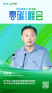 图片id7e9107f41d0f63a620e4d2452deb3a9f