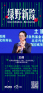 图片id83aee93233e256265060596ce338c2f5