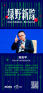 图片id890fbb497166bba488dbd7a16dd7e244