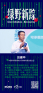 图片id8924c7826aaf7e78ec6f5b27f2b1a41b