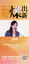图片ida5550617e4c549f0831d2b70a54be41c