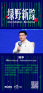 图片ida59bfab8115bac7c92c74d3be32105fe