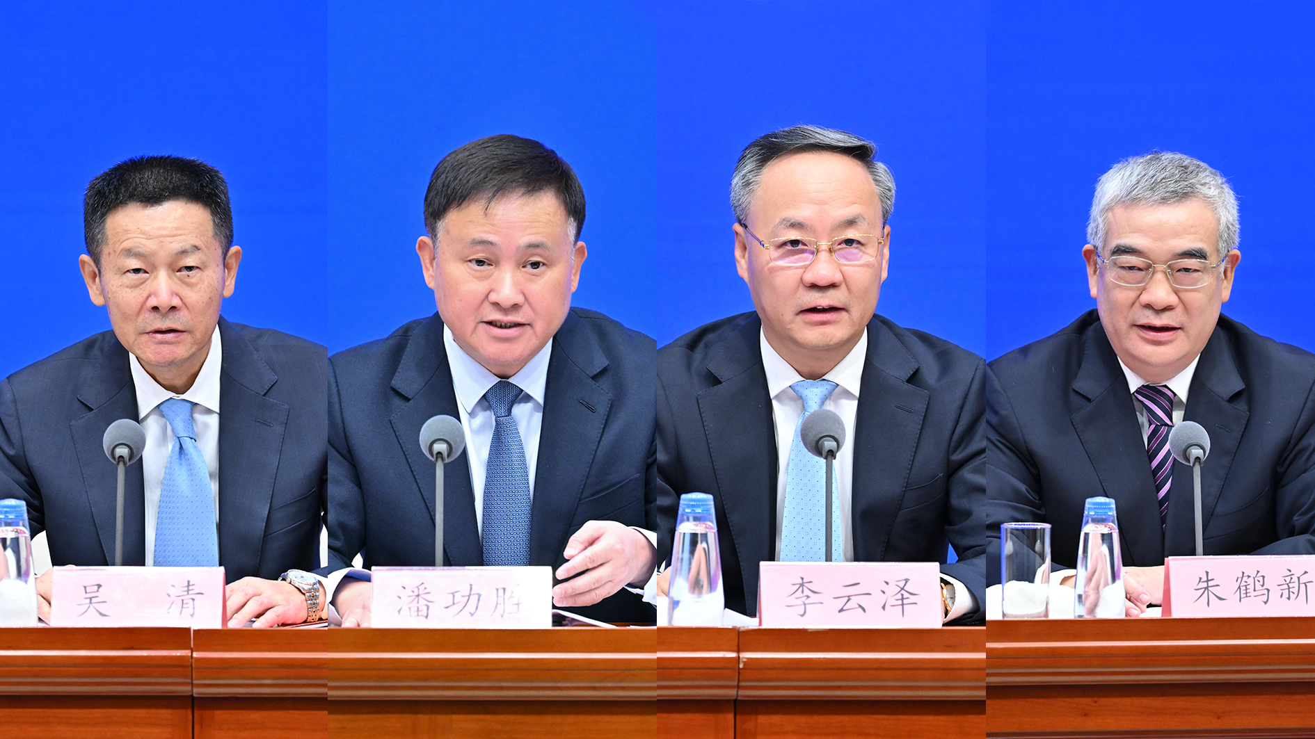 金融监管巨头齐聚！“十四五”答卷亮眼
