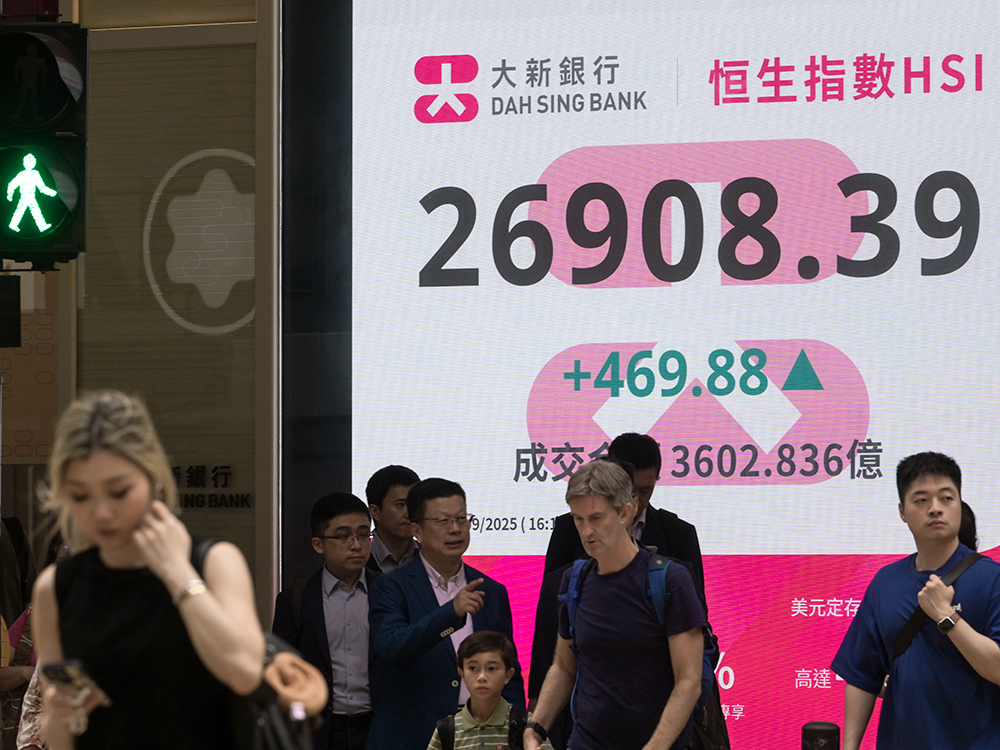 “9.24”行情这一年：港股从17000点跃升至27000点，“造富神话”能否继续？