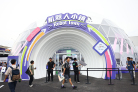 图片idafab05f3b6da4c0784d9def9ce629fc4