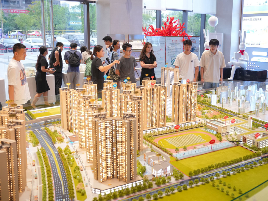 一线楼市淡季不淡，新政加持预热“金九银十”