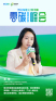 图片idc6539555cb4a0cd19fb35141e6161188