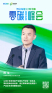 图片idd07c9dd4d7ed73ed06e25c9b6bbb485f