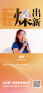 图片idd2c8a4f181bfb877a6e5ad8573a4d0d8