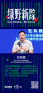 图片idd5f50d4c8cbb7ca677c5eb64fd84ef1e