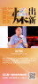 图片iddb247ca523738a352e737ae534eb9579