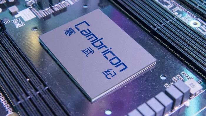 寒武纪大跌近15%，跟这个原因有关？
