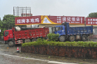 图片idf1bde1a64bd125514584b6064cb57921
