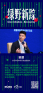 图片idf3b4d7a8fbd5f6e50d26329e9dc21afc
