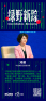 图片idf9b2c2455f4dec0722798ce3193dfcef