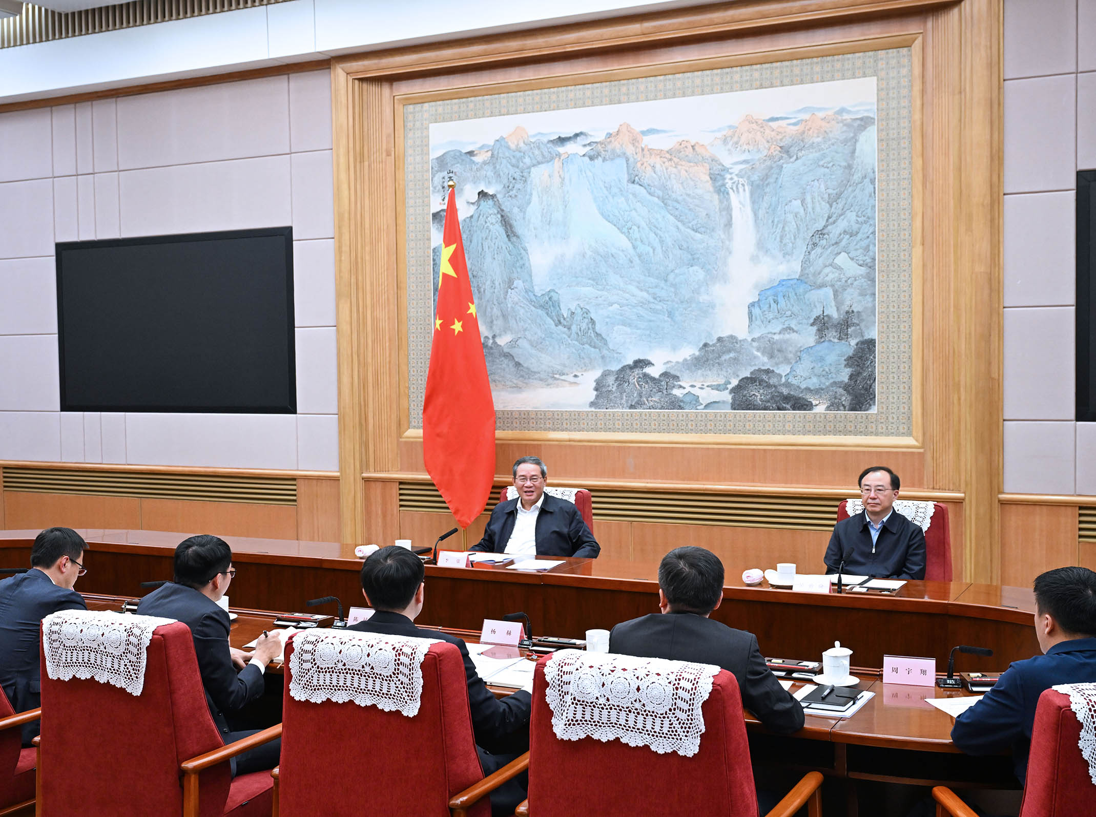 总理主持召开专家和企业家座谈会，哪些信息值得关注