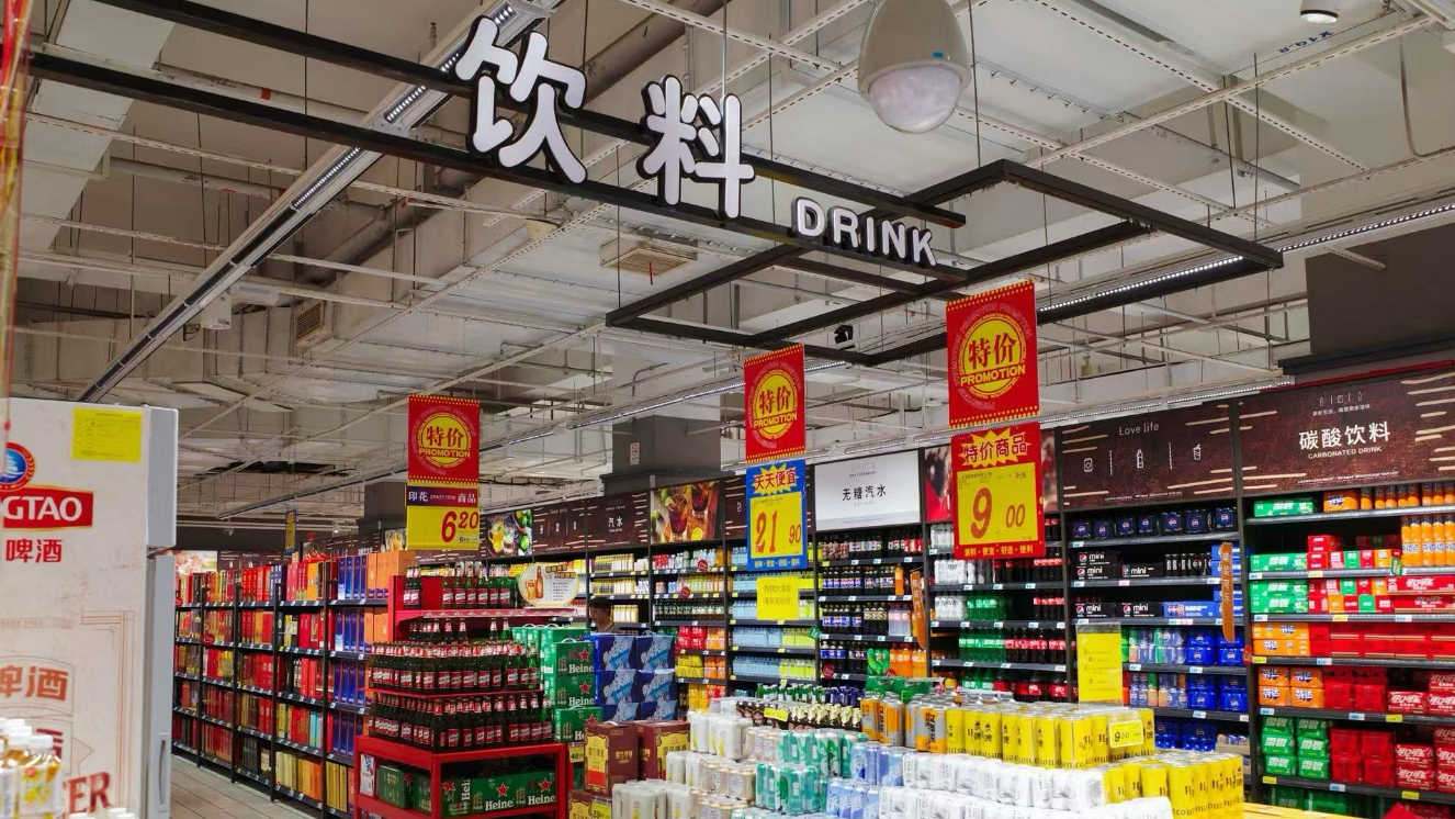 从烟草到含糖饮料，健康税的下一城？