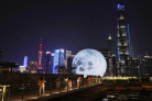 图片id689d0ebeb2ed6bf33a5c94fc9379a988