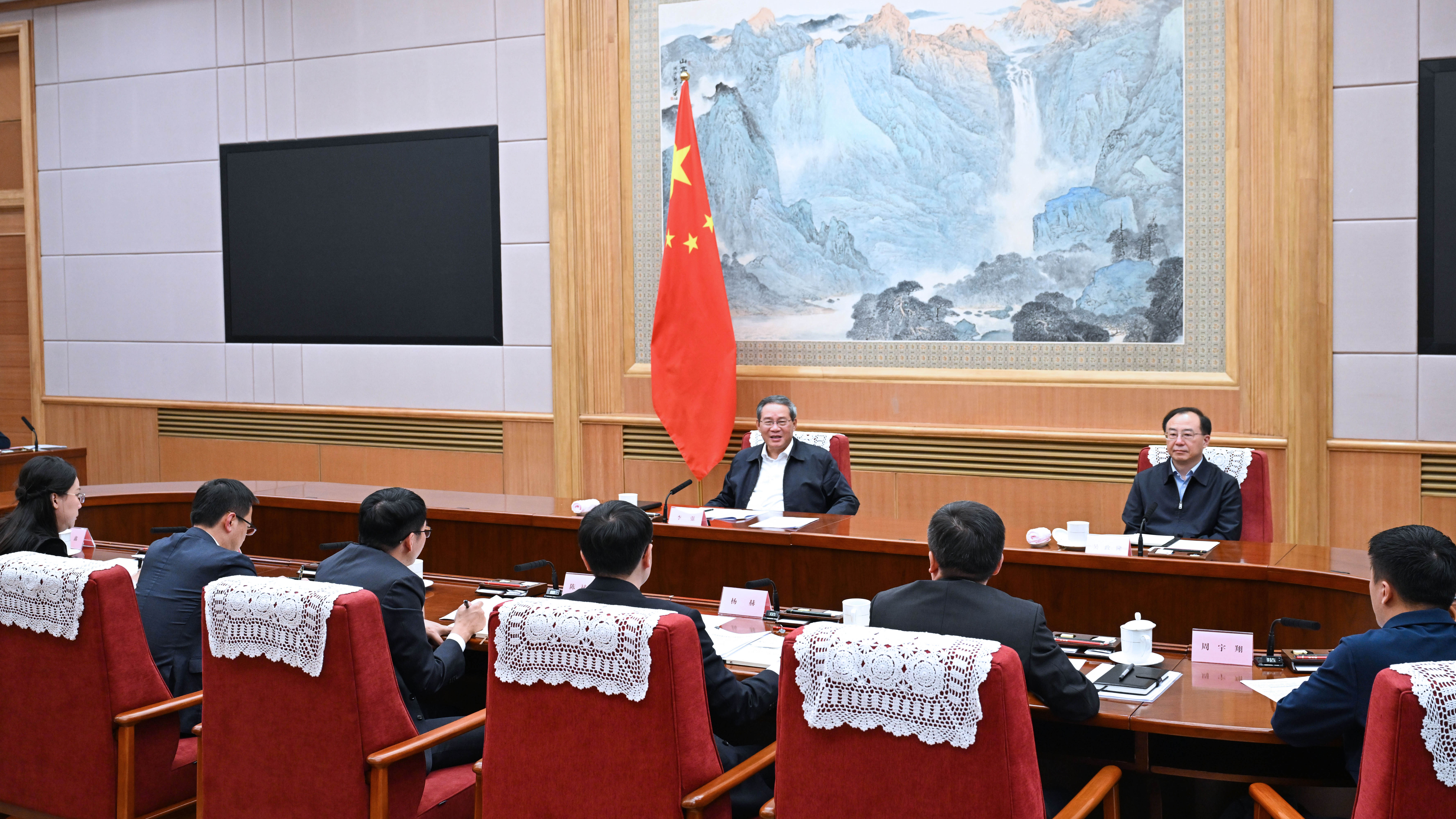 总理主持召开专家和企业家座谈会，哪些信息值得关注