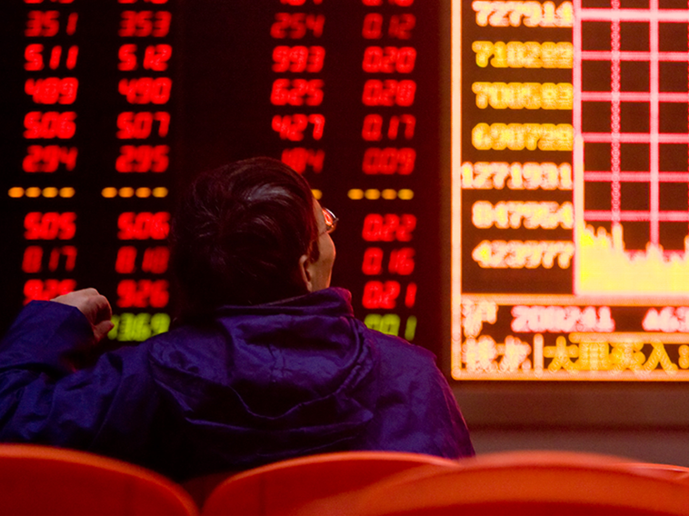 沪指一度突破4000点，稳步向上之际或有风格切换