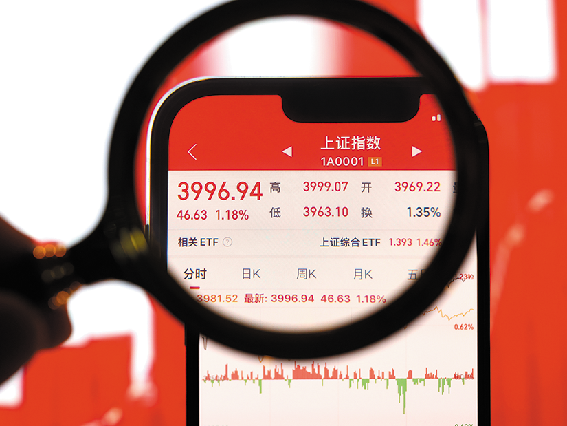 沪指离4000点仅“一点之遥”，市场在等待什么？
