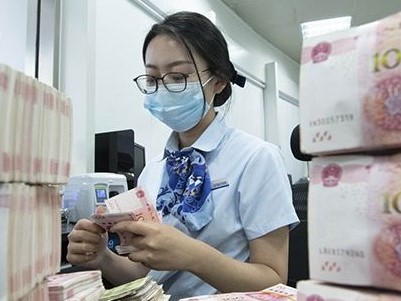 又见中小银行密集调降存款利率