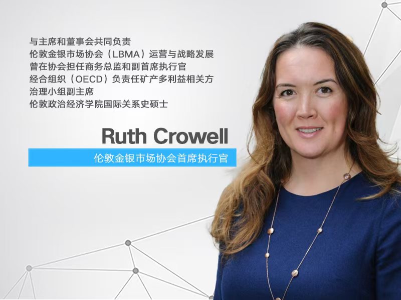 独家专访伦敦金银市场协会CEO：获利了结无碍牛市 黄金将稳居主流资产行列｜大行其道