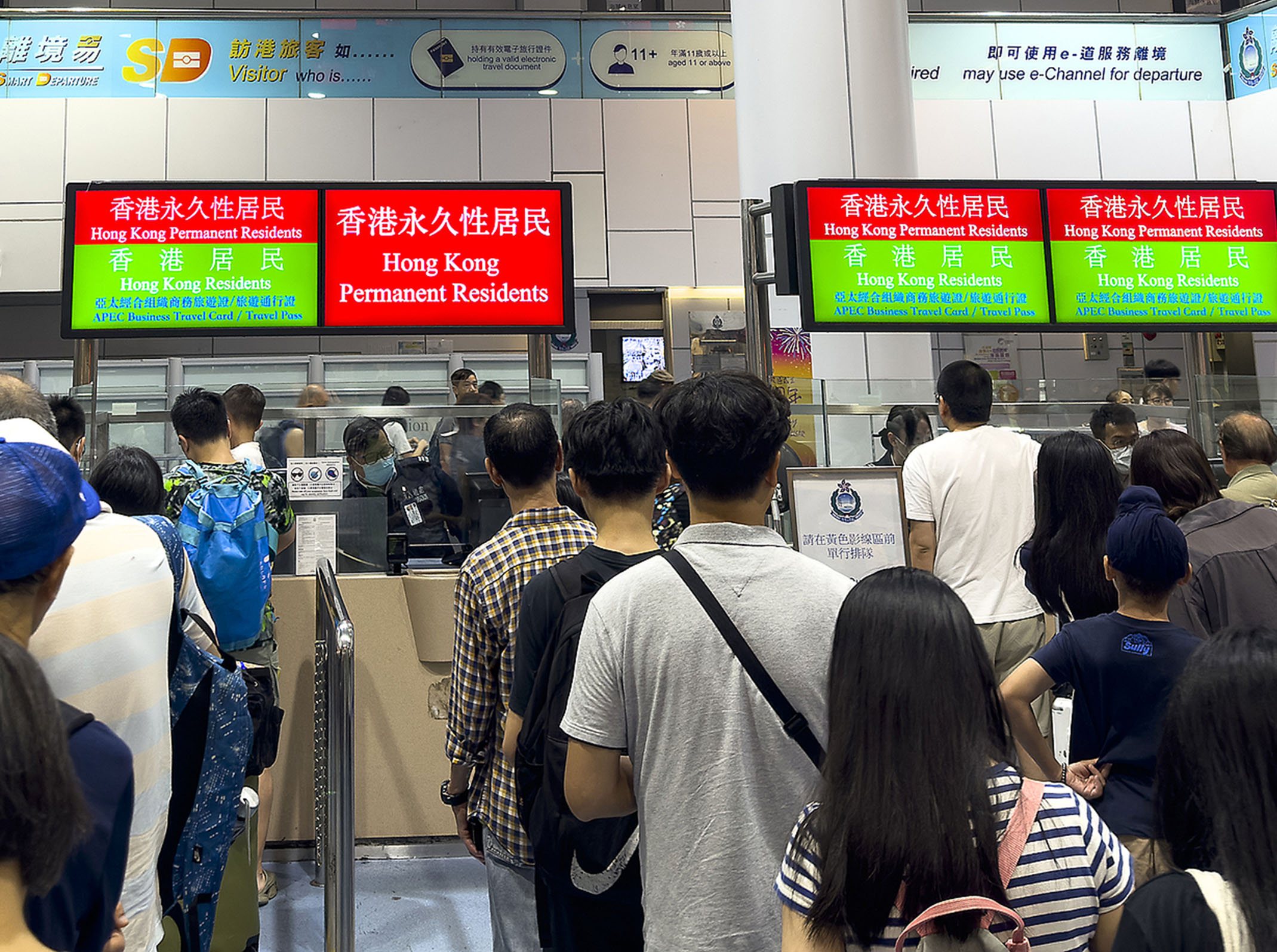 北上生活圈升级：港人开始北上贷款、买社保了！