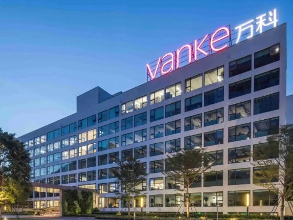 万科多只债券跌超40%，A、H股价再创新低