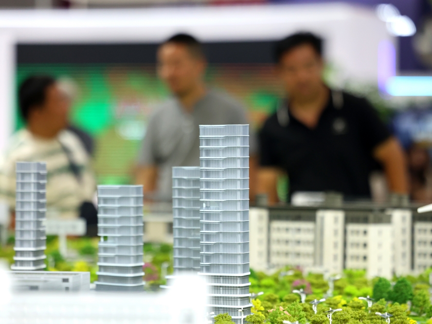 从贷款买房到贷款卖房？部分高位购房者陷“房贷倒挂”，寻求补缺口