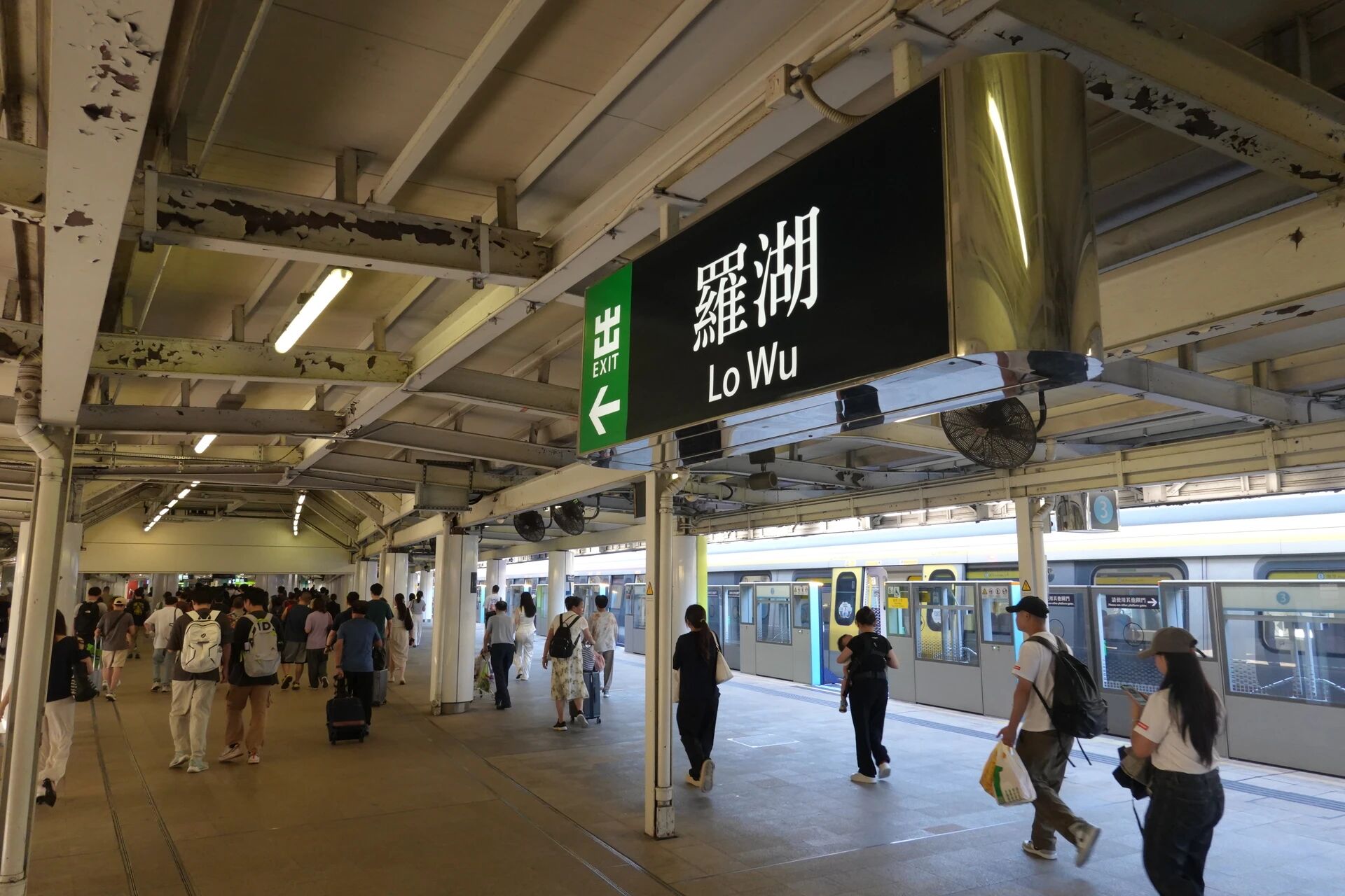 北上生活圈升级：港人开始北上贷款、买社保了！