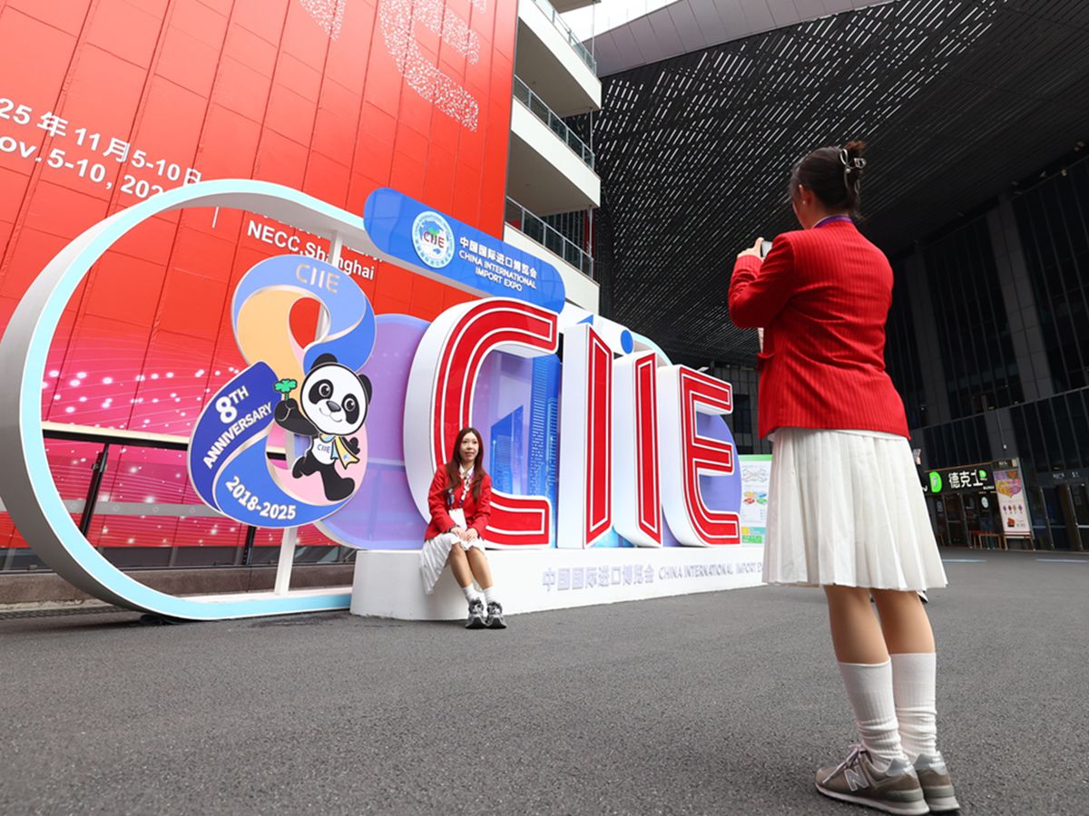 834.9亿美元！进博会意向成交创纪录，首届优品交易会12月举办