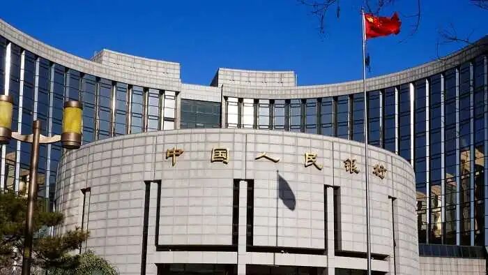 看懂利率调控新逻辑，央行报告释放明确信号