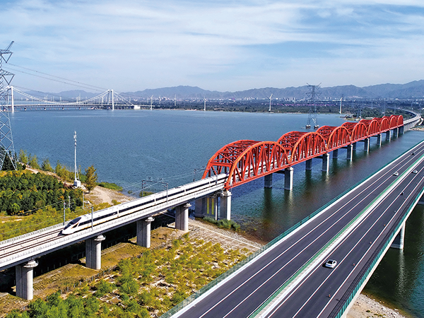 聚焦中国经济年会