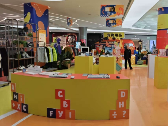 实探封关后的三亚：进口榴莲售价腰斩真相，免税店日销售额破亿