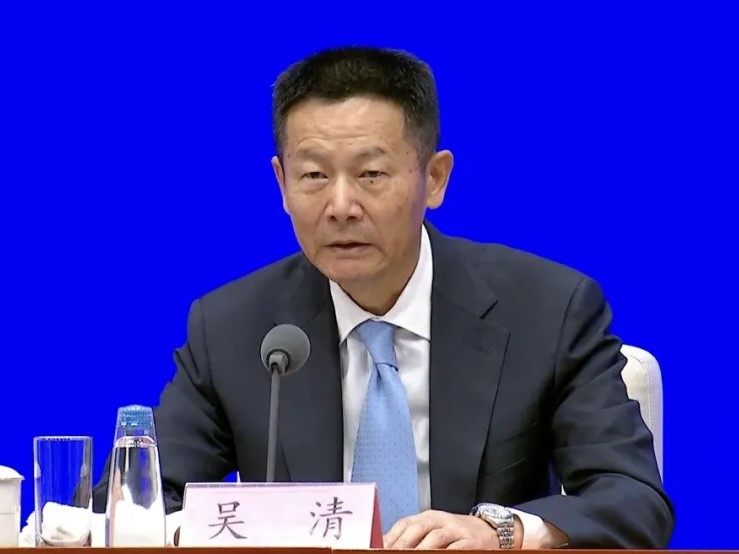 “十五五”期间大小券商怎么干？吴清列出9条任务清单