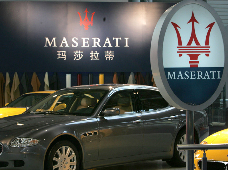 “6点下班被堵到9点”，30万级的玛莎拉蒂两天被一抢而空