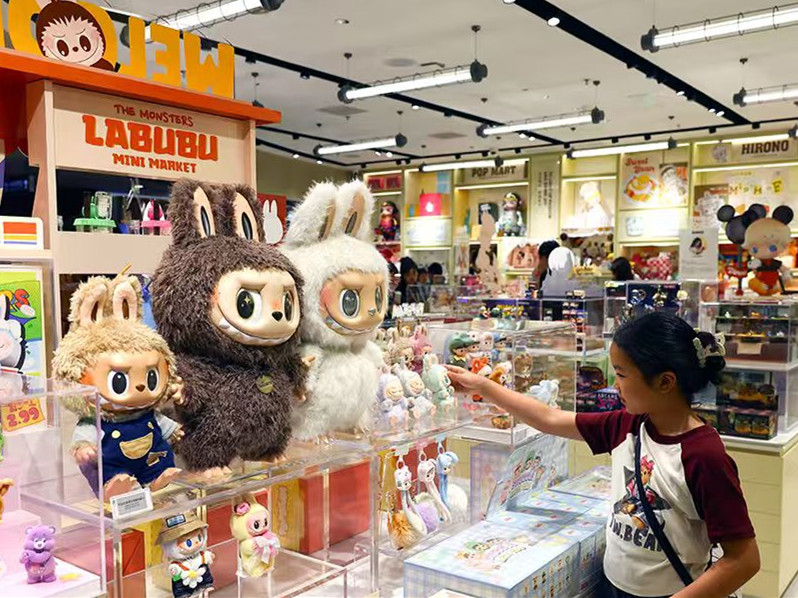 Labubu部分款二手价最高跌幅88%，泡泡玛特股价几个月内大跌40%