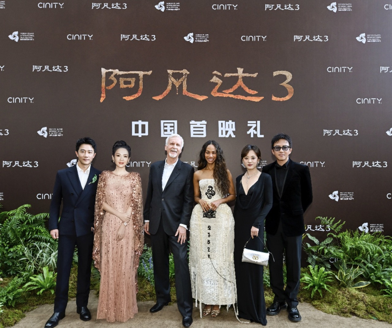 《阿凡达3》中国首映礼来了，全球票房第一的神话能否刷新