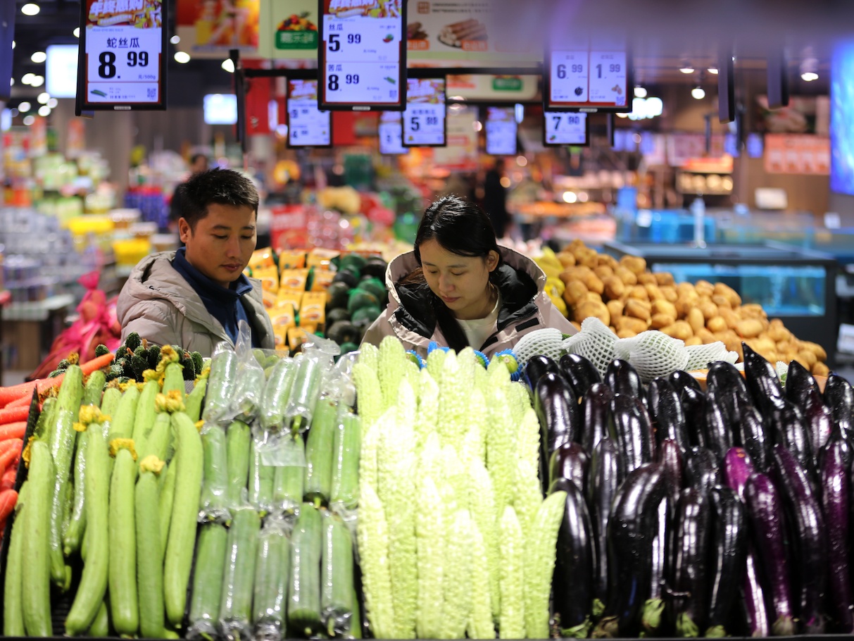 CPI释放内需回暖信号，国际机构密集上调中国经济增速