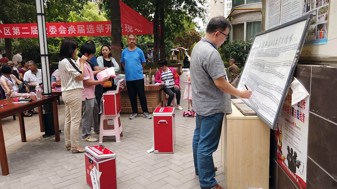 物业公司“撤场”案例频发，物业费真的越低越好吗？