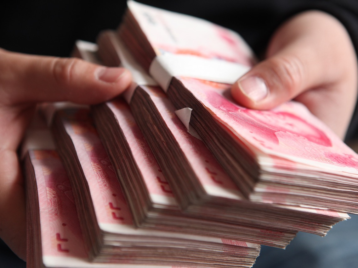 明年经济工作怎么干？中央经济工作会议重磅部署