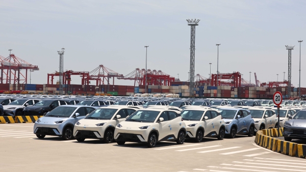 专家预计：未来三年中国电动车出口欧盟年均增速约20%