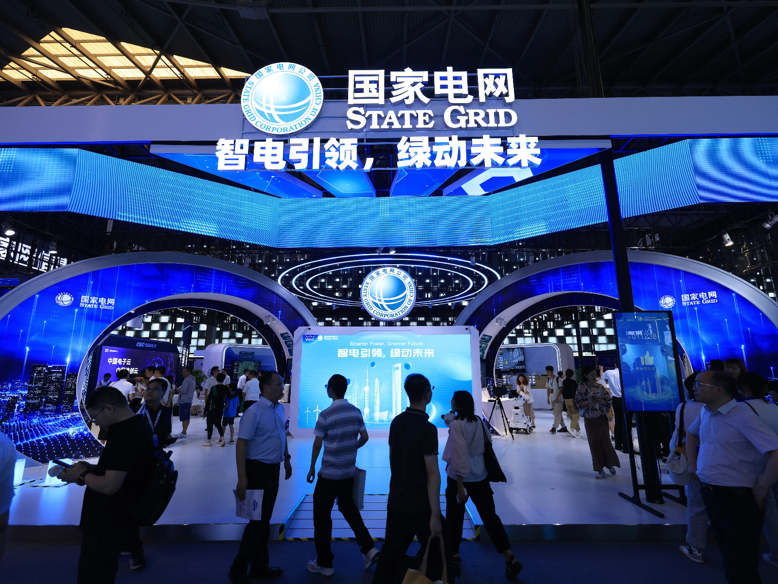 国家电网发布4万亿创纪录投资计划，重点方向明确