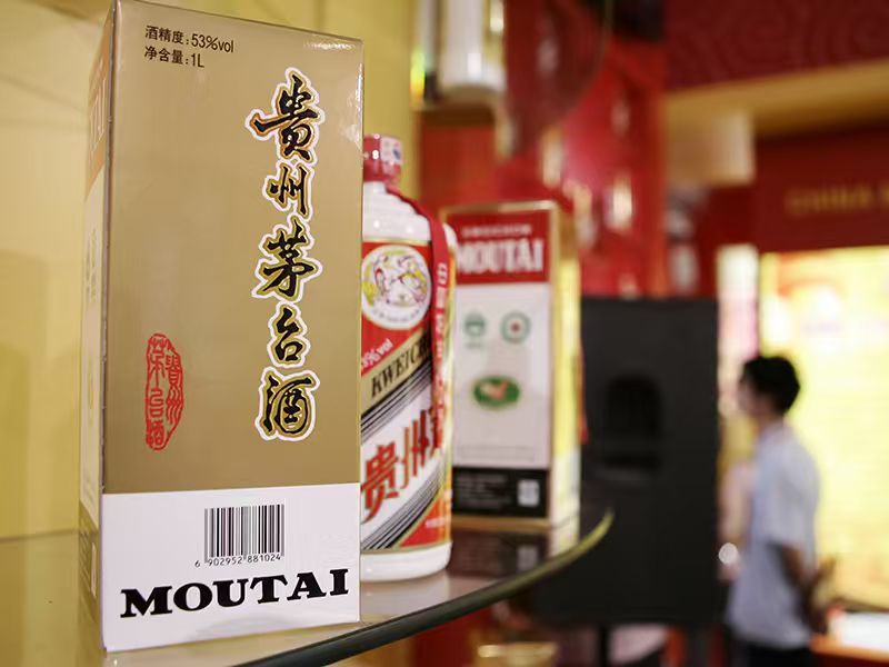 6款次新茅台上线悉数“秒空”，但茅台或意不在卖酒