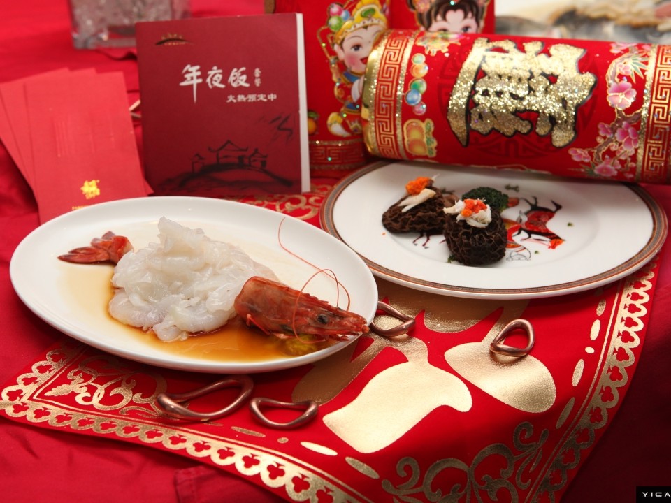 你接受预制年夜饭吗？点心甜品成“安全区”，海鲜遇冷